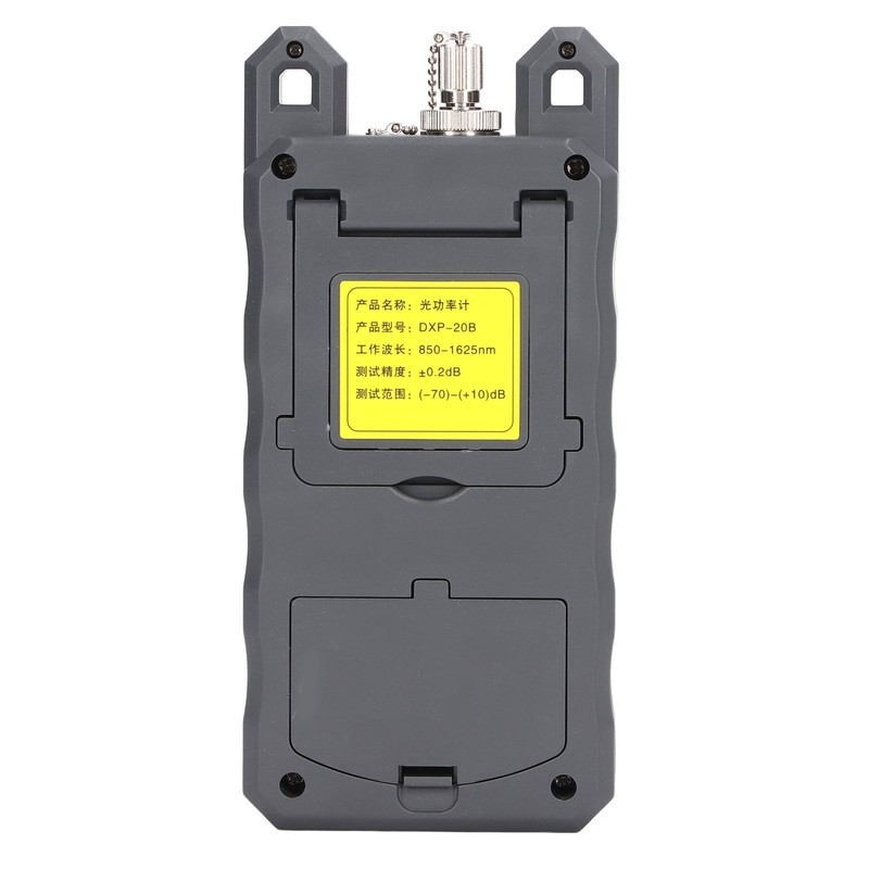 Optical Power Meter Accurate 2.5mm Interface Optical Fiber Power Meter
