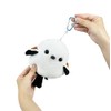 Amufun 702929 Simaenagaryl Pouch H 5.1 x W 5.1 x
