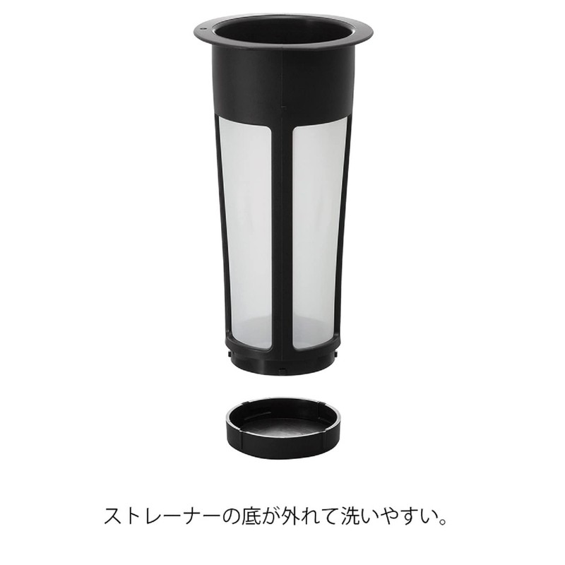 HARIO MCPN-14-B Cold Brew Coffee Pot, Black, 33.8 fl oz