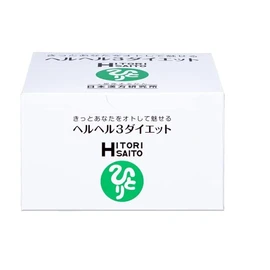 銀座まるかん ヘルヘル3ダイエット 1箱