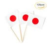 Japan Flag Japanese Flag, Small Mini Japan Toothpick Flags for