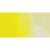 Cranfield Caligo Etching Ink 75ml Process Yellow