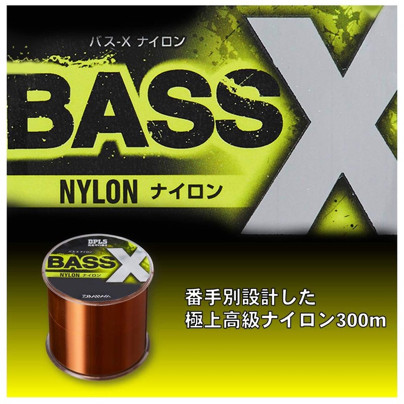 Daiwa BASS-X Nylon Line, 12lb, 300 m, Assam Brown