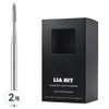 BESSIE Leahbit Silver Bullet XF nail bit, 2 pieces, silver / BESSIE 리아비트 실버불렛 XF 네일비트, 2개, 실버