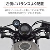 Daytona 39914 Velona Electric Tachometer for Motorcycles, Specifically Designed for