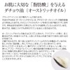 Black Paint Premium Argan Balm 0.5 oz (15 g) Human