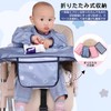 [happykau] お食事エプロン ベビー 離乳食 エプロン 汚れに強く防水性 耐油性 長袖 テーブルクロス 洗濯機可能