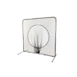 Champro Sock-Style Screen (7 x 7-Feet), BLACK