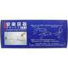Asai Shoji DX Men's Easy Urinary Instrument Milky White Type