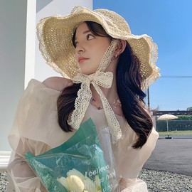 ZLLkeji Sun Hat Women's Beach Hat Foldable with Rope UV Protection Adjustable Summer Hat UPF 50+ Wide Brimmed Straw Hat Made of Lace for Travel Holiday Beige, beige