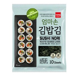 Wang Sushi Nori 100% Natural Roasted Seaweed Laver 23g (3 Packs with 30 Sheets) Vegan & Gluten Free