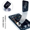 DFsucces Cell Phone Curved Screen Disassembly Repair Tool Screen Opening