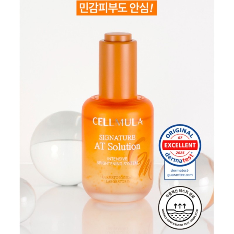 Cellmuller Signature AT Solution 50ml Brightening Radiance Skin Tone Improvement