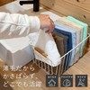 :re Repeat Sign Daily Towel [Fluffy] Bath Towel, Thin, Quick