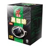 Aik Cheong Coffee Mixture Bag Kopi O 200g. (10g. x