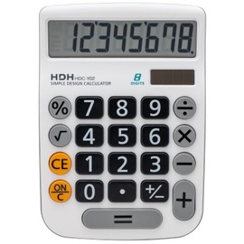 Hodogaya Electronic Sales 85047 Calculator, 8 Digit Simple Calculator, White