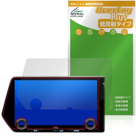 Miyabix Lexus RX 5th Generation (November 22 onwards) RX500h / RX450h+ / RX350h / RX350h / RX350 Touch Display Audio Plus (14 inch standard), Protective Film, Anti-reflection, Fingerprint, Bubble