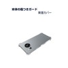 [Full Protection] Redmi 12 5G XIG03 Case for Redmi 12