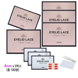 Holimiko (현대홈쇼핑)홀리미코 쌍꺼풀 레이스 4mm 5박스 (총 180쌍) + 집게 + 보관함 (Hyundai Home Shopping) Hollymico Double Eyelid Lace 4mm 5 Boxes (Total 180 Pairs) + Tweezers + Storage Case