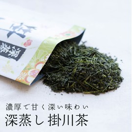 Shizuoka Kakegawa Tea Deep Steamed Aracha Kabuse Tea 100% Kakegawa Tea 100% Deep Mushi Tea Sajimushi Tea Shizuoka Green Tea Leaf Teapot Catechin (Kakegawa Tea 2.8 oz (80 g) x 1)