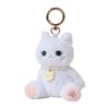 Marks Paul & Joe Mascot Key Ring, white