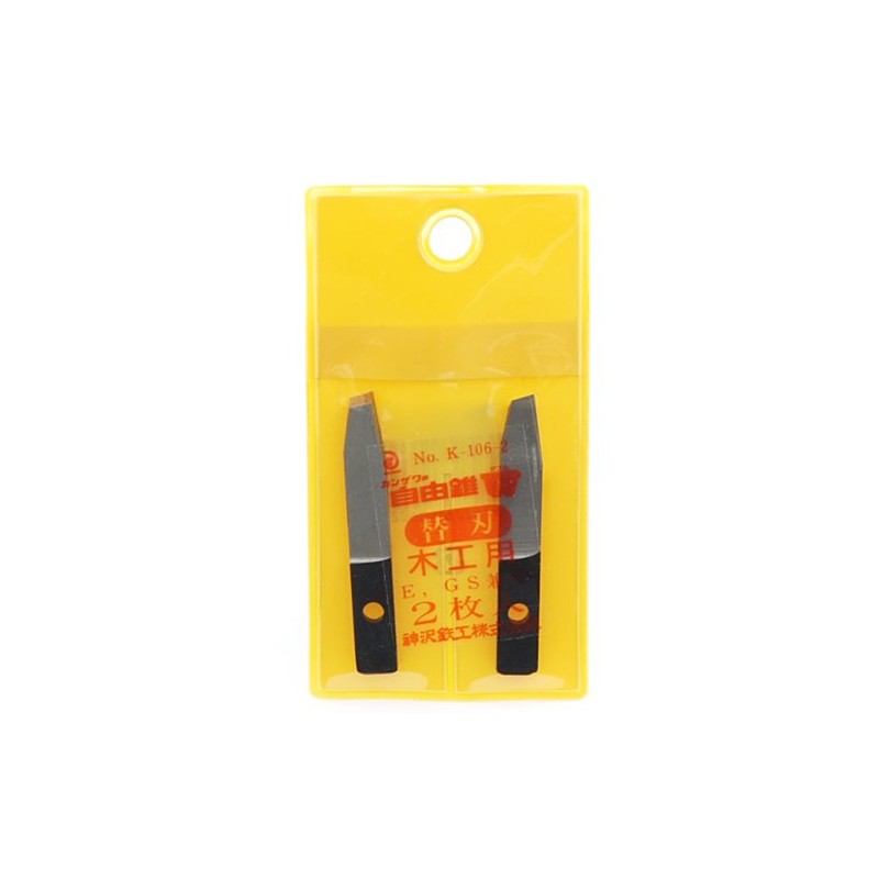 Kanzawa Free Cone W E-Type Replacement Blade K-106-2