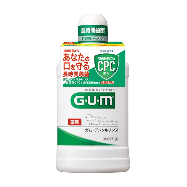 GUM Dental Rinse 16.9 fl oz (500 ml), Regular [Quasi-Drug]
