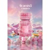 zimaya Tiramisu S’mores For Women Eau De Parfum, 3.4 Fl.