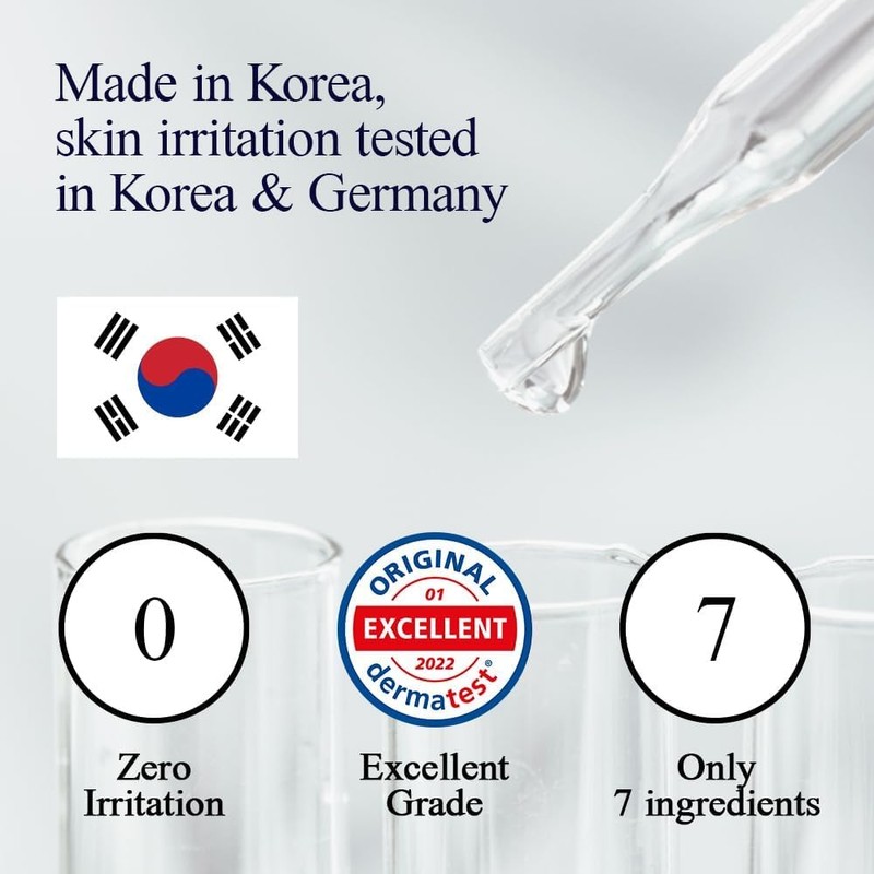 Essence Toner 6.8 Fl. Oz