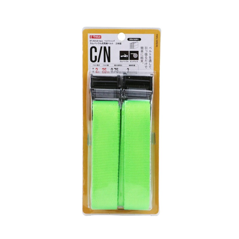 E-Value Cam Buckle Cargo Strap Lime Green 1"×8ft 2-pack BT-252(LG)2pcs