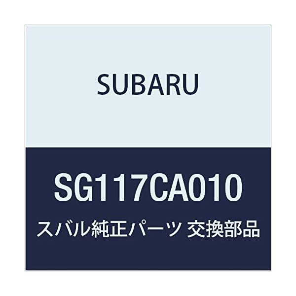 Subaru SG117CA010 Genuine Parts BRZ STI Shift Knob (6MT)
