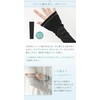 Kinuya SO6928 Cool Silk Arm Cover, UV Protection, Iron Black
