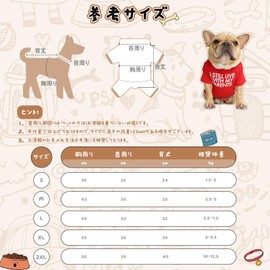 Jimjis Dog Clothes, Spring, Summer, Autumn, Winter, Dog Clothes, Tank Top, Pet Clothes, Dog Clothes, Cat Clothes, Thin, Short Sleeve, Cute, Dog Wear, Cat Clothing, Breathable, Stretchy, Walking, Going