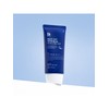 [Tone Business Reporter’s Car] Benton Skin Fit Mineral Sun Cream