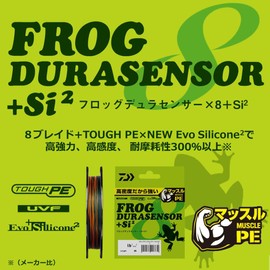 Daiwa PE Line UVF Frog Dura-Sensor x 8+Si2 53 lbs. (#4) 150 m Battle Deep Green (with Color Marking)