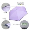 10002504 Children's Rain Umbrella, Folding Umbrella, For Kids, Boys, Girls,