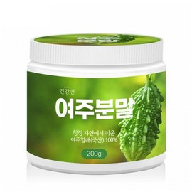 Health& Bitter Melon Powder 200g Bitter Melon Fruit Bitter Melon Powder