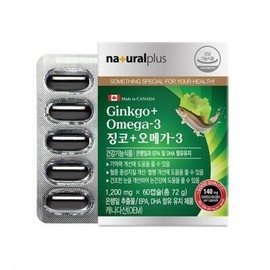 NaturalPlus Ginkgo Plus Omega 1200mg 60 Capsules