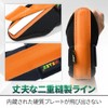 Eight Shop Shop Downbrow Trainer, Golf Supporter, Swing Practice, Improved
