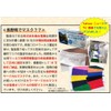ライトカラー サージカルマスク JIS規格認証 長野県長野市クリーンルーム 自社製造自社出荷 (ライトグレー, 30枚個包装＊1箱)