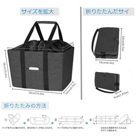 LHZK Eco Bag, Folding Cooler Bag, Large Capacity, Eco Bag, Shopping Bag, Durable, Reusable Shopping Bag, gray