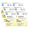 Cellonics Triad Transparent Omega3 Core 750mgX30capsulesX6 / 셀로닉스 트리어드 투명 오메가3 코어 750mgX30캡슐X6개