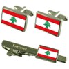 Lebanon Flag Cufflinks Engraved Tie Clip Matching Same Fabric Box