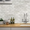 STICKGOO 10-Sheet Subway Tile Cream Peel and Stick Backsplash, Beige