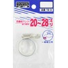 Toyox Hand Tightening Band 20-28 TB- 9 Hose Band