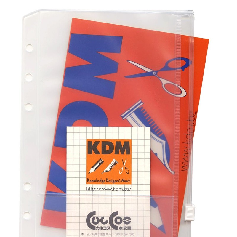 レイメイ藤井 ダヴィンチ リフィル ファスナーポケット 聖書 DR313