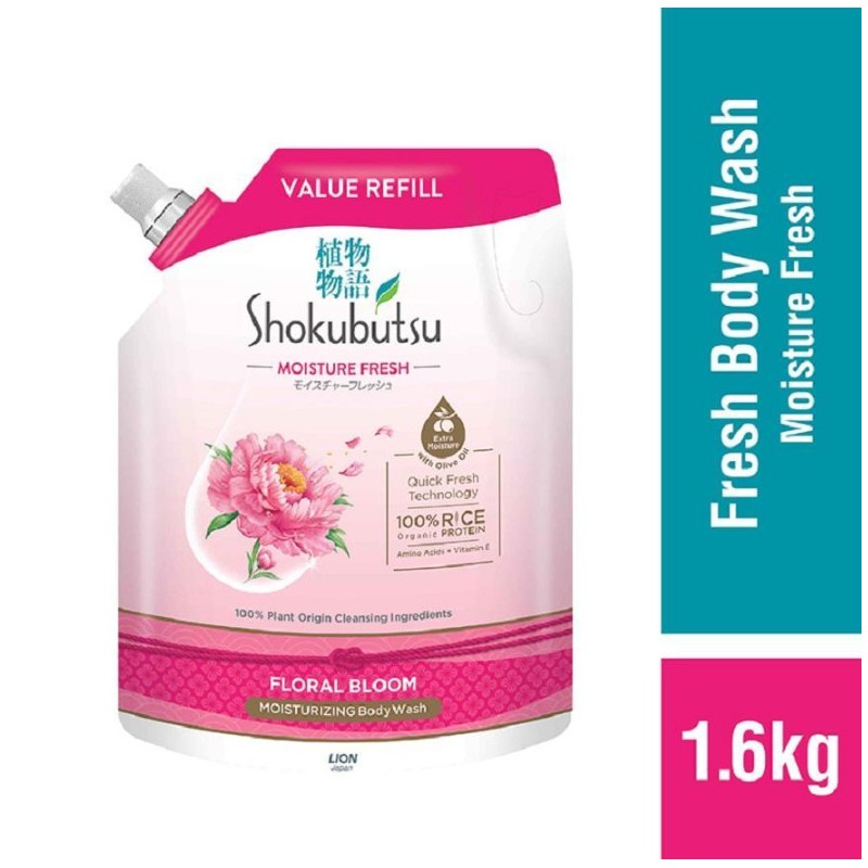 SHOKUBUTSU BODY WASH Shower Orange Zest Green Fresh Floral Bloom