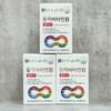 Chong Kun Dang Health Vitality Vitamin B Plus 60 tablets x 3 boxes, 6 month supply / 종근당건강 활력비타민B 플러스 60정 x 3박스 6개월분