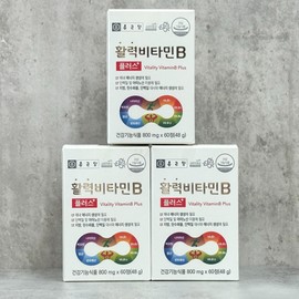Chong Kun Dang Health Vitality Vitamin B Plus 60 tablets x 3 boxes, 6 month supply / 종근당건강 활력비타민B 플러스 60정 x 3박스 6개월분