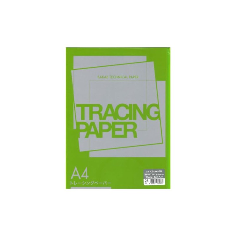 SAKAE Technical Paper Color Tracing Paper 95g/m2 Gray A4 25